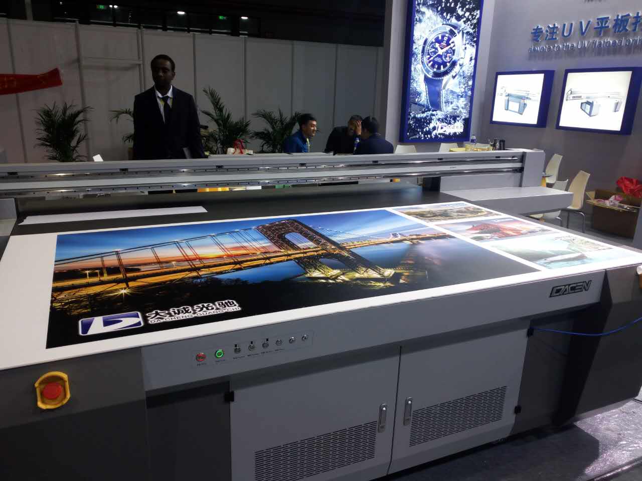 Non autem UV Flatbed Printer occursum necessitates in printing foro?